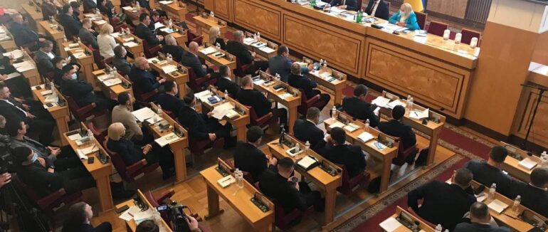 Депутати прийняли головний фінансовий документ краю