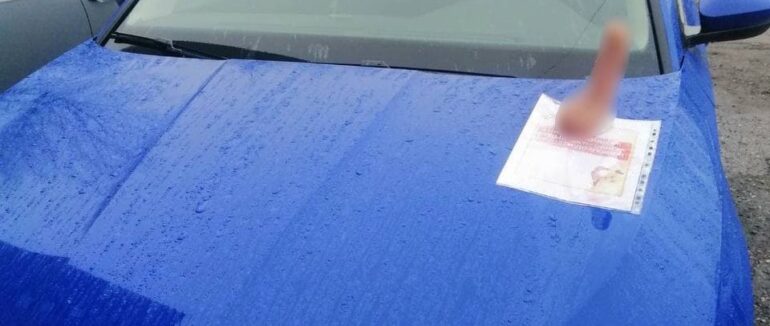 В Ужгороді жінка від суперниці отримала новорічний подарунок у вигляді чоловічого органа