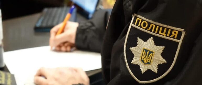 Закарпатець пограбував чоловіка на вокзалі у Львові