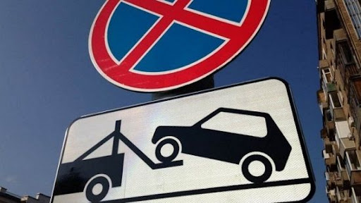 У Мукачеві за тиждень зафіксували понад 400 порушення правил паркування