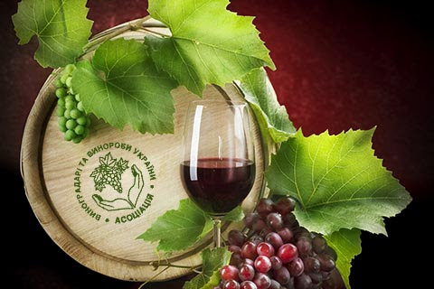 30 виноробів візьмуть участь у фестивалі «Червене вино»