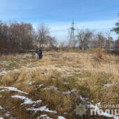 Розчленували та спалили тіло: 23-річну ужгородку, яку всі вважали зниклою, жорстоко вбили на Київщині