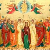 30 січня: яке сьогодні церковне свято