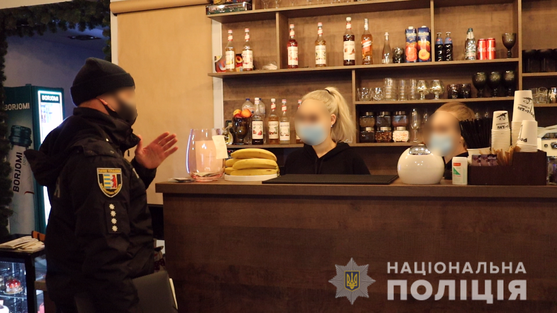 Порушення правил карантину: на Закарпатті поліцейські склали більше 25 адмінпротоколів