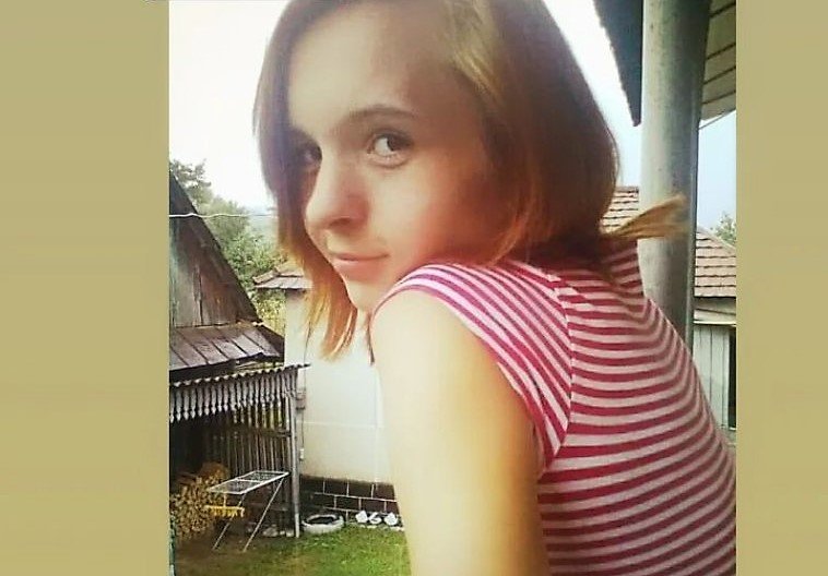 На Закарпатті зникла юна дівчина: рідні просять допомогти