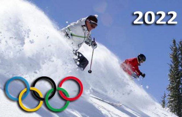 П’ять спортсменів із Закарпаття візьмуть участь в зимових Олімпійських іграх у Пекіні