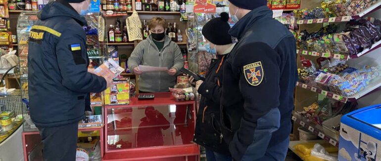 На Мукачівщині рятувальники посилюють профілактичну роботу