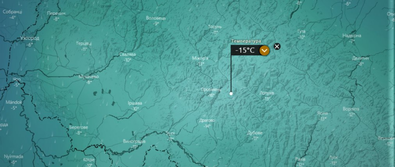 Зимова погода: на Закарпатті температура повітря опуститься до -15 -20 градусів морозу