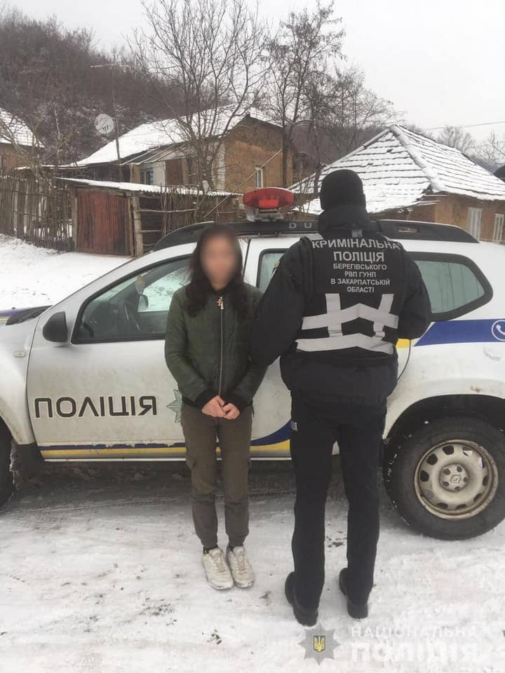 На Закарпатті розшукали 14-річну дівчину, яка зникла ще на Різдво