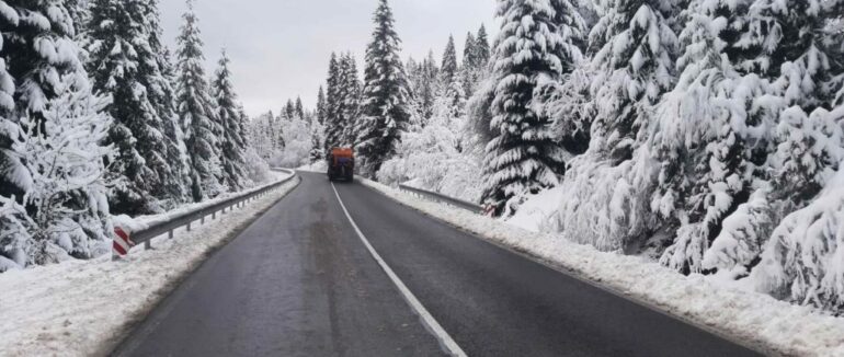 На дорогах Закарпаття2 дні збережеться ожеледиця