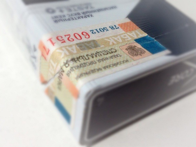 Мешканця Мукачівщини підозрюють в торгівлі фальсифікованими сигаретами