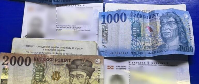 На закарпатському кордоні четверо українців намагалися підкупити прикордонників