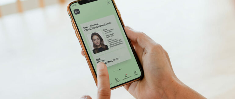 Термін дії COVID-сертифікатів скоротять