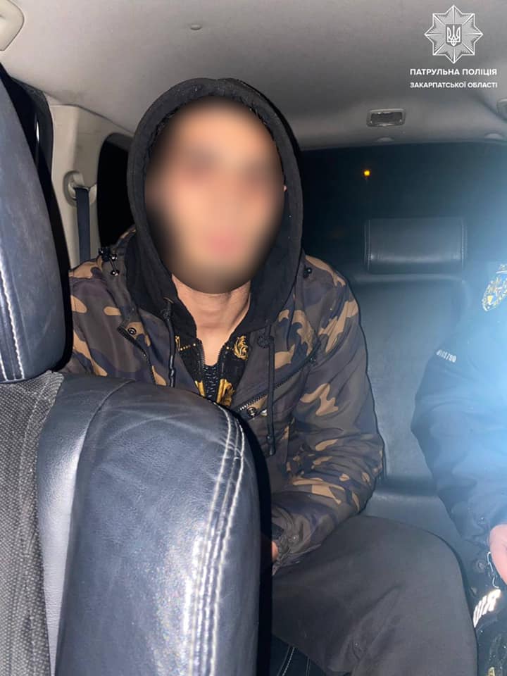 В Ужгороді затримали чоловіків з наркотиками