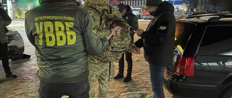 Спецоперація на Закарпатті: затримали двох прикордонників-хабарників