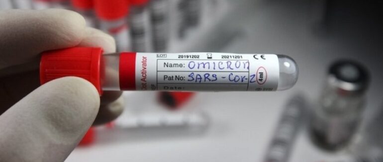 “Омікрон”: Україна готується до спалаху