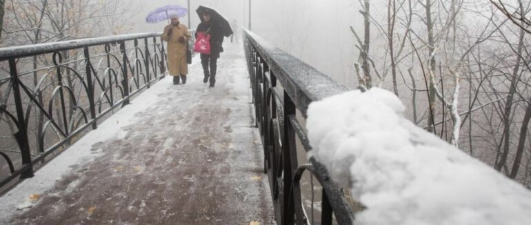 Якою буде погода сьогодні в області