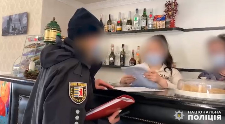 За добу на Закарпатті здійснили 246 перевірок щодо на дотримання карантинних вимог