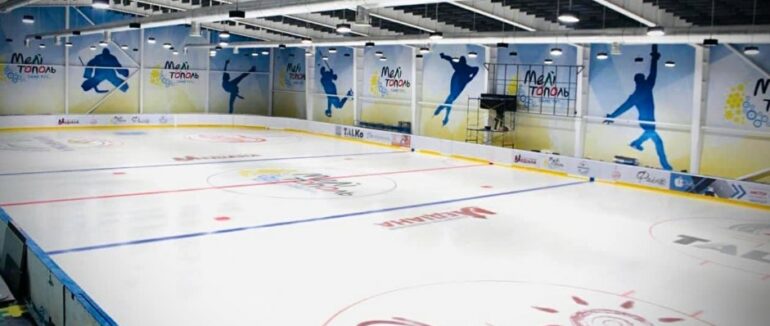 На Закарпатті планують побудувати льодову арену