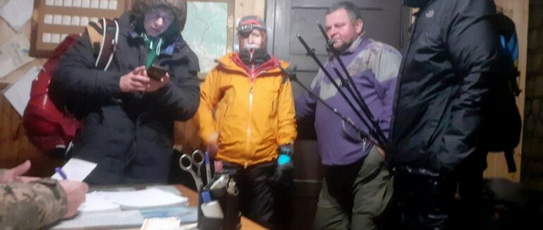 У горах Закарпаття розшукали 4 туристів із Одеси