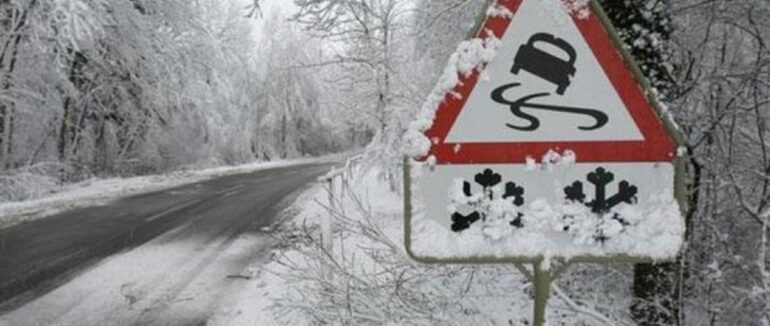 На Закарпатті впродовж кількох днів збережеться ожеледиця