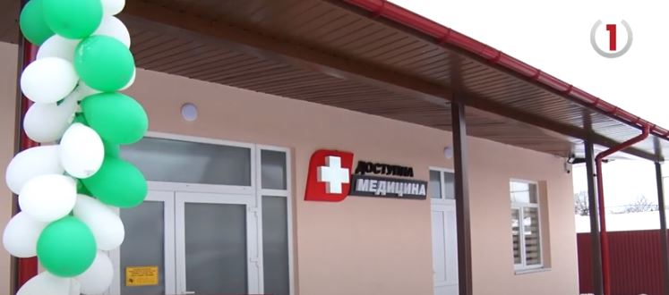 Сучасне приміщення: новий медзаклад у Буштинській територіальній громаді (ФОТО, ВІДЕО)