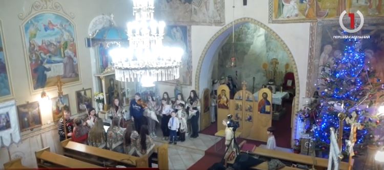 Гучні колядки від маленьких ужгородців: як готуються до Різдва у Горянській Ротонді (ВІДЕО)
