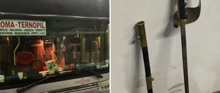 На закарпатському кордоні в українця вилучили раритетну зброю