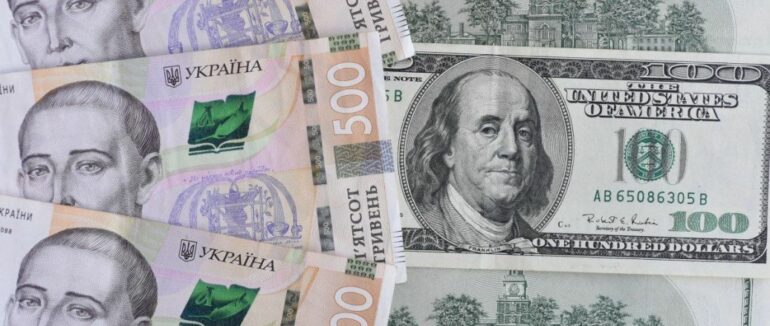 Курс долара і євро на 28 січня