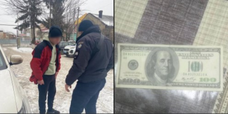 В Ужгороді затримали чоловіка, який розплатився у крамниці, імовірно, фальшивою купюрою