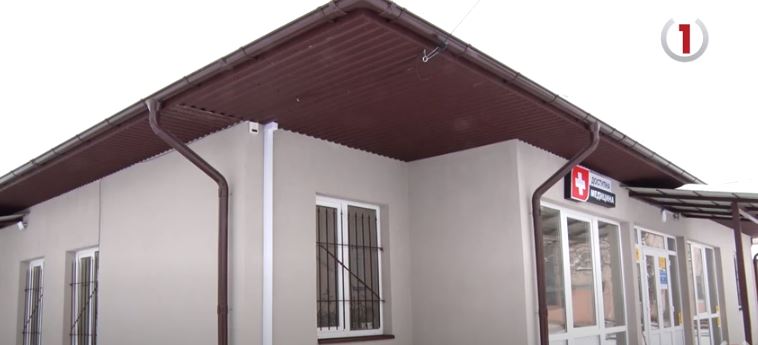 Медицина – для місцевих: у Тереблі на Тячівщині збудували нову амбулаторію (ВІДЕО)