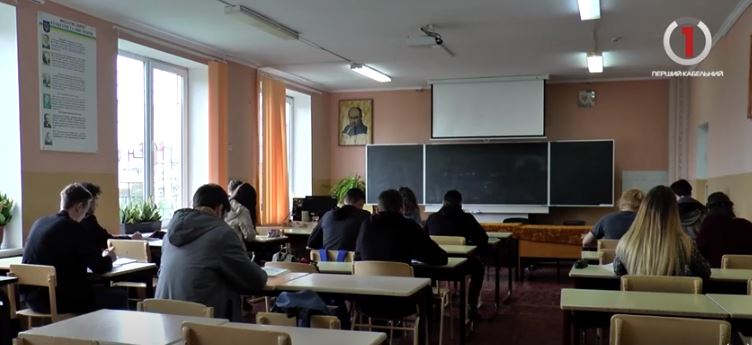 Перший в Україні: на Закарпатті запустили пілотний проєкт «Освітній канал ЗНО» (ВІДЕО)