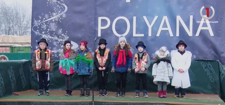«Різдвяна коляда» у Поляні: колядники навчальних закладів громади взяли участь у святковому конкурсі (ВІДЕО)