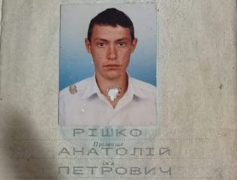 На Закарпатті на Різдво зник чоловік: рідні просять про допомогу