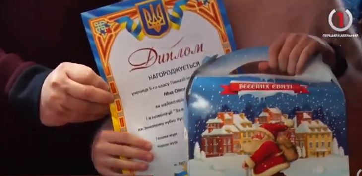 Змагання міжнародного рівню: у Хусті підбили підсумки першої зимньої школи із програмування (ВІДЕО)