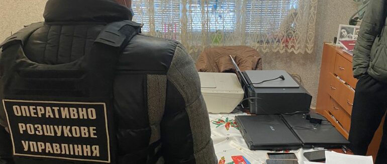В Берегівському районі провели масштабний обшук у місцевого жителя: що відомо