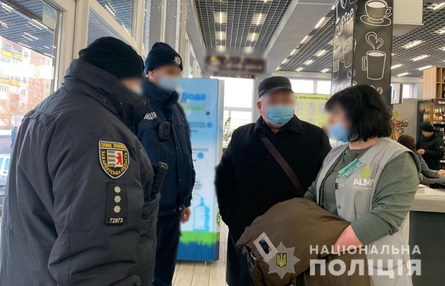 На Водохреща на Закарпатті зафіксували близько 30 порушень карантину