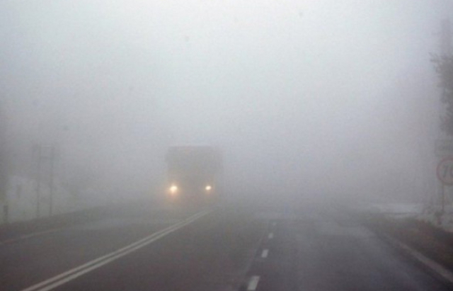 Рятувальники попереджають закарпатців про густий туман