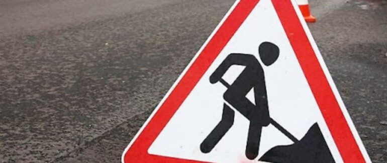 В Ужгороді можливе ускладнення руху на вулиці Щедріна