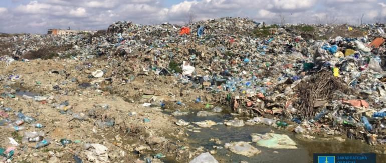 На Закарпатті підозрюють директора товариства у забруднені землі