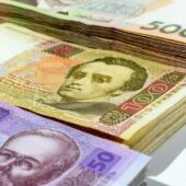 В Закарпатті перераховано до держбюджету понад 178 млн грн ПДВ
