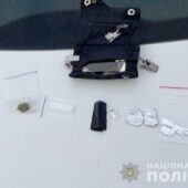 На Ужгородщині виявили у пасажира таксі метамфетамін та марихуану