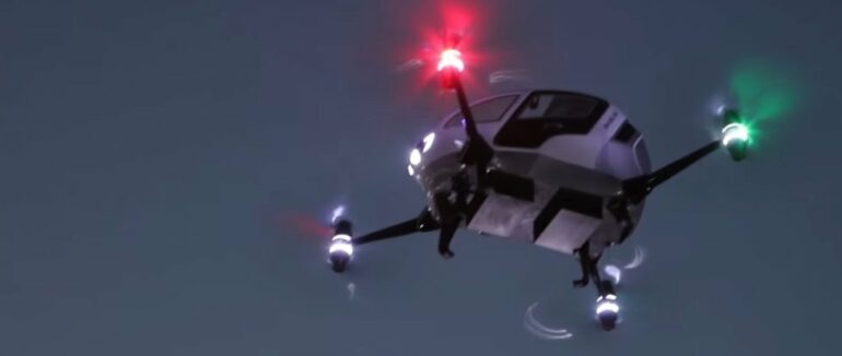 У Мукачеві збили дрон, який, попри заборону, запустили у повітря