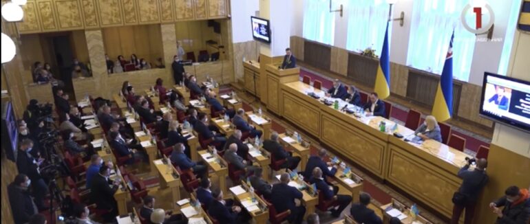 Термінова сесія: закарпатські депутати провели позачергове засідання