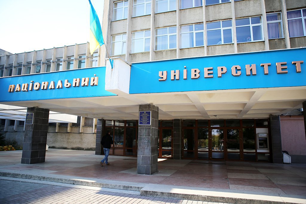 В УжНУ розміщуватимуть переселенців
