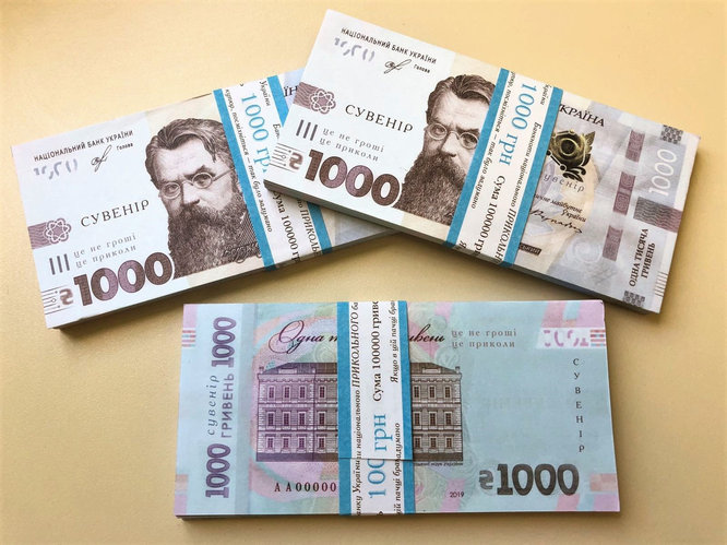 Цього місяця дітям від 14-ти років дадуть 1000 гривень за вакцинацію