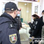 На Закарпатті виявили понад сотню порушень карантину за минулий тиждень