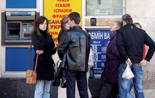 Курс валют на 7 лютого: долар опустився, євро пішло вгору