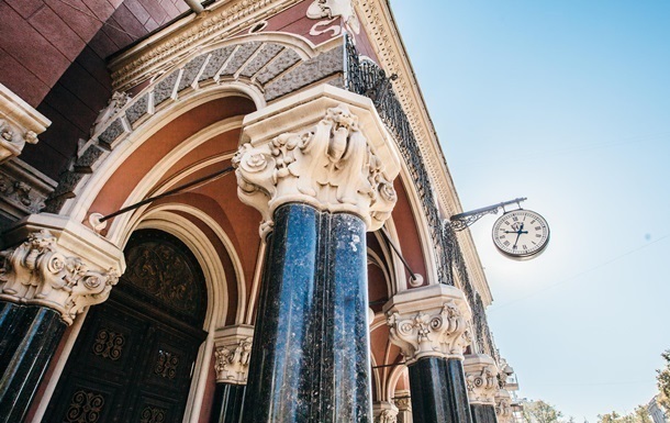 Курси валют на 18 лютого: гривня прискорила падіння