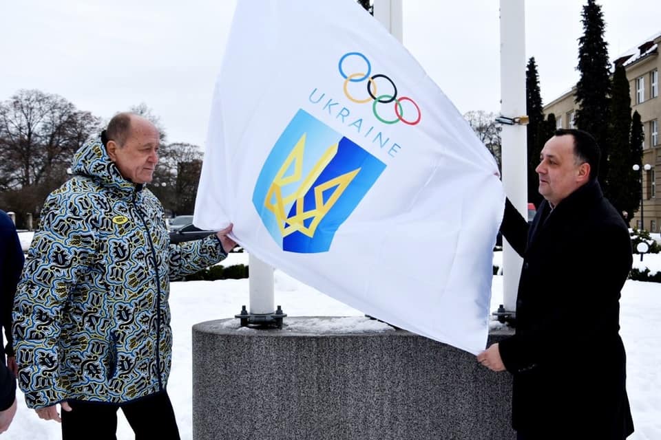 Закарпатська ОДА, Олімпійські ігри, Олімпійський прапор, Україна, закарпатці, спорт